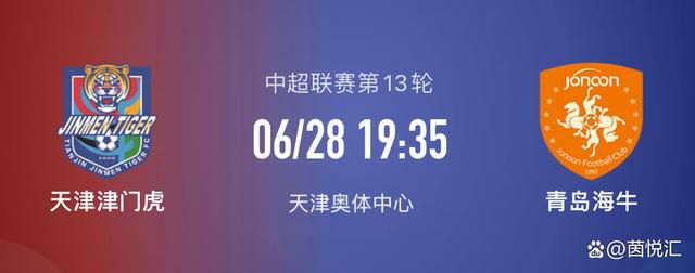 从历史来看，以球队目前的情况，主教练往往不会长久。